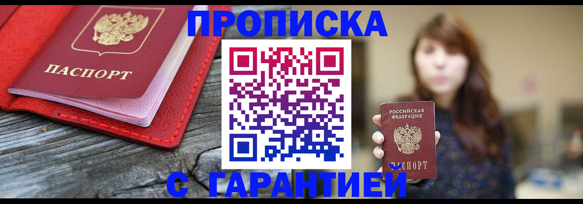 форма 3 в Ульяновске